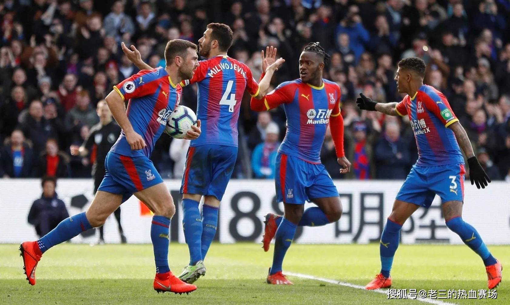 供了理想的 供了理想的